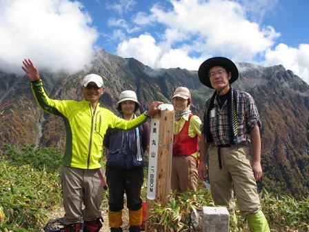 okumaru213_0780.jpg
